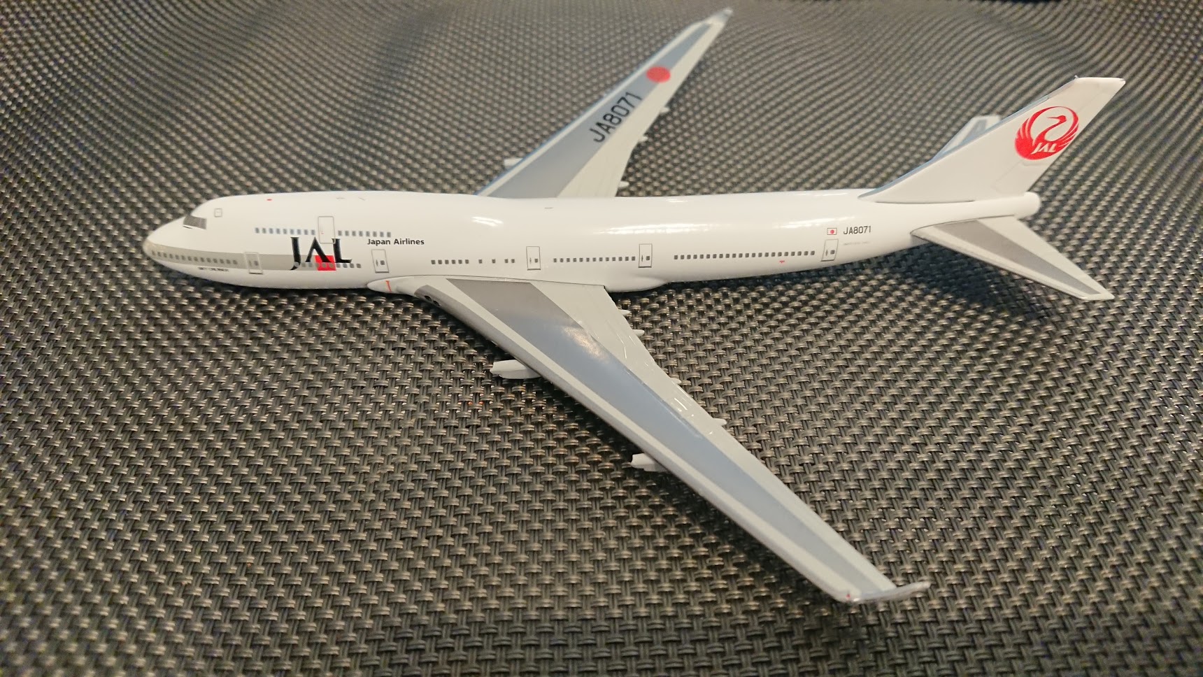 JAL】デアゴスティーニ JAL旅客機コレクションNo.4 B747-400 定期購読感想・レビュー | Okko's Life Blog